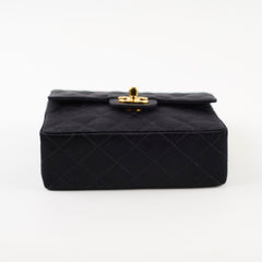 Chanel Vintage Satin Mini Square Black Serial 2 Chanel Vintage Satin Mini Square Black Serial 2
