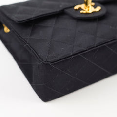 Chanel Vintage Satin Mini Square Black Serial 2 Chanel Vintage Satin Mini Square Black Serial 2
