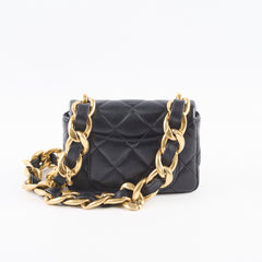 Chanel Funky Town Bag Black Lambskin GHW Chanel Funky Town Bag Black Lambskin GHW
