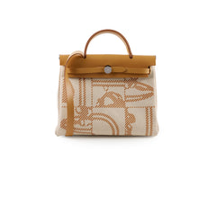 Hermes Herbag 31 Limited Edition Beige Canvas 2022 Hermes Herbag 31 Limited Edition Beige Canvas 2022