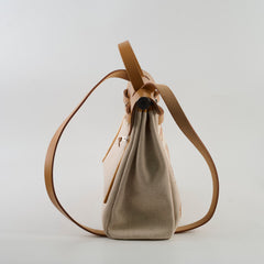 Hermes Herbag 31 Limited Edition Beige Canvas 2022 Hermes Herbag 31 Limited Edition Beige Canvas 2022