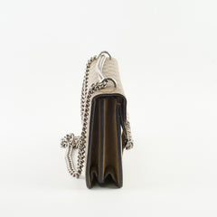 Gucci Dionysus Medium Beige Gucci Dionysus Medium Beige