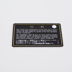 Chanel Mini Wallet On Chain Patent 2021 Chanel Mini Wallet On Chain Patent 2021