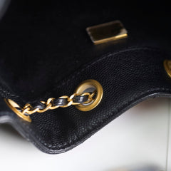 Chanel Small 25 Black Caviar GHW Microchip Chanel Small 25 Black Caviar GHW Microchip