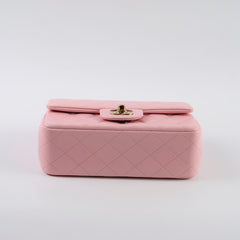 Chanel Mini Rectangular Crossbody Pink Sep 2025 Chanel Mini Rectangular Crossbody Pink Sep 2025