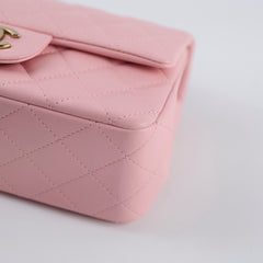 Chanel Mini Rectangular Crossbody Pink Sep 2025 Chanel Mini Rectangular Crossbody Pink Sep 2025