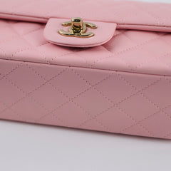 Chanel Mini Rectangular Crossbody Pink Sep 2025 Chanel Mini Rectangular Crossbody Pink Sep 2025