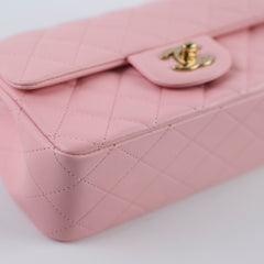 Chanel Mini Rectangular Crossbody Pink Sep 2025 Chanel Mini Rectangular Crossbody Pink Sep 2025