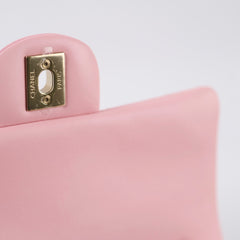 Chanel Mini Rectangular Crossbody Pink Sep 2025 Chanel Mini Rectangular Crossbody Pink Sep 2025