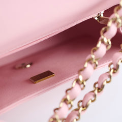 Chanel Mini Rectangular Crossbody Pink Sep 2025 Chanel Mini Rectangular Crossbody Pink Sep 2025