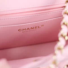 Chanel Mini Rectangular Crossbody Pink Sep 2025 Chanel Mini Rectangular Crossbody Pink Sep 2025
