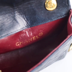 Chanel Mini Flap Crossbody Bag Black Chanel Mini Flap Crossbody Bag Black