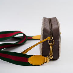 Gucci Supreme GG Camera Bag Gucci Supreme GG Camera Bag
