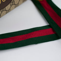 Gucci Supreme GG Camera Bag Gucci Supreme GG Camera Bag