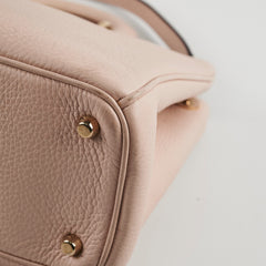 Christian Dior Medium Diorissimo Tote Blush Pink Christian Dior Medium Diorissimo Tote Blush Pink