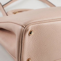 Christian Dior Medium Diorissimo Tote Blush Pink Christian Dior Medium Diorissimo Tote Blush Pink