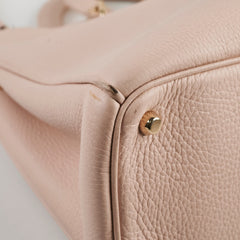 Christian Dior Medium Diorissimo Tote Blush Pink Christian Dior Medium Diorissimo Tote Blush Pink