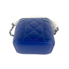 Chanel Mini Vanity Case with Handle Blue