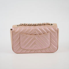 Chanel 17B Mini Rectangular Chevron Rose Gold