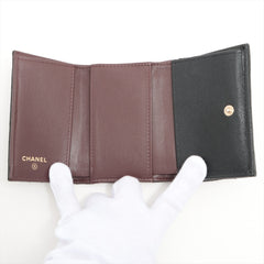 Chanel Caviarskin Compact Wallet Black