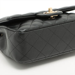 Chanel Mini Rectangular Black Caviar Crossbody Bag