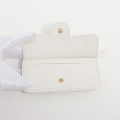 Chanel Matelasse Caviar White 5 Slot Zipper Card Case
