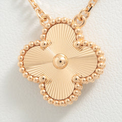 Van Cleef & Arpels Vintage Alhambra Guilloche Gold 2023 Necklace
