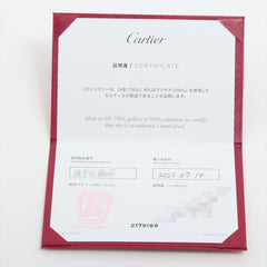 Cartier Juste Un Clou JUC Diamond Yellow Gold Size 15 Bracelet 2022