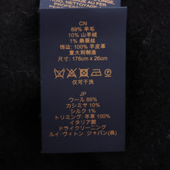 Louis Vuitton Fall For You Black Hooded Scarf
