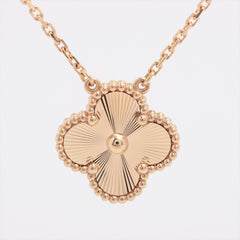 Van Cleef & Arpels Vintage Alhambra Yellow Guilloche Necklace 2025