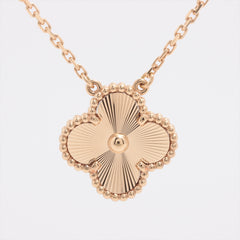 Van Cleef & Arpels Vintage Alhambra Yellow Guilloche Necklace 2025