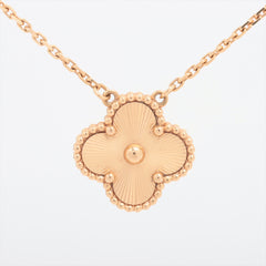 Van Cleef & Arpels Vintage Alhambra Yellow Guilloche Necklace