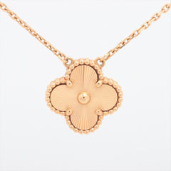 Van Cleef & Arpels Vintage Alhambra Yellow Guilloche Necklace
