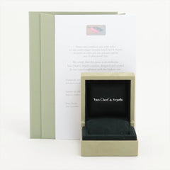 Van Cleef & Arpels Sweet Alhambra Papillon Butterfly Mother of Pearl Bracelet