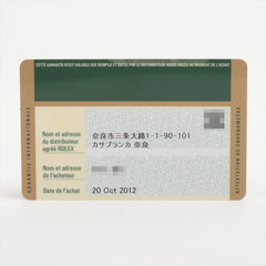 Rolex 26mm Lady Datejust Watch Roman Numerals Pink