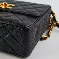 Chanel Vintage Caviar Square Flap