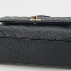 Chanel Coco Handle Small Caviar Black