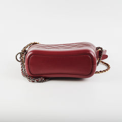 Chanel Small Gabrielle Dark Red