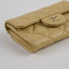 Chanel CC Caviar Cardholder Yellow/Green Undertone (Microchipped)
