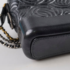 Chanel CC Quilted Small Gabrielle Bag Black