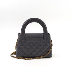 Chanel Mini Kelly Shopping Tote Bag Calfskin Grey GHW