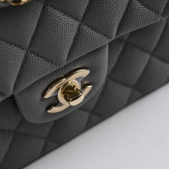 Chanel Small Classic Flap Caviar 22B Grey (Microchipped)