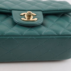 Chanel Mini Rectangular Lambskin Teal Green (Microchipped)