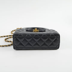 CHANEL Mini Kelly Lambskin Black GHW 2025 (Microchip)