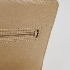 Chanel Wallet on Chain WOC Caviar Iridescent Beige