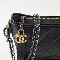 Chanel Small Gabrielle Bag Black (microchip)