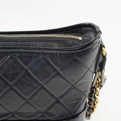 Chanel Small Gabrielle Bag Black (microchip)