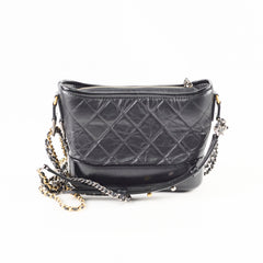 Chanel Small Gabrielle Bag Black (microchip)