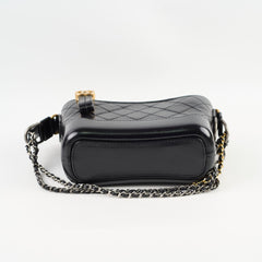 Chanel Small Gabrielle Bag Black (microchip)