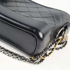 Chanel Small Gabrielle Bag Black (microchip)